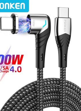 双typec磁吸数据线强磁吸PD100快充适用于Macbook笔记本iPadPro华为手机充电线CC公对公平板通用闪充超级快充