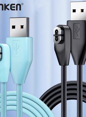 适用shokz韶音骨传导蓝牙耳机充电线USB口磁吸S810/S803/AS800