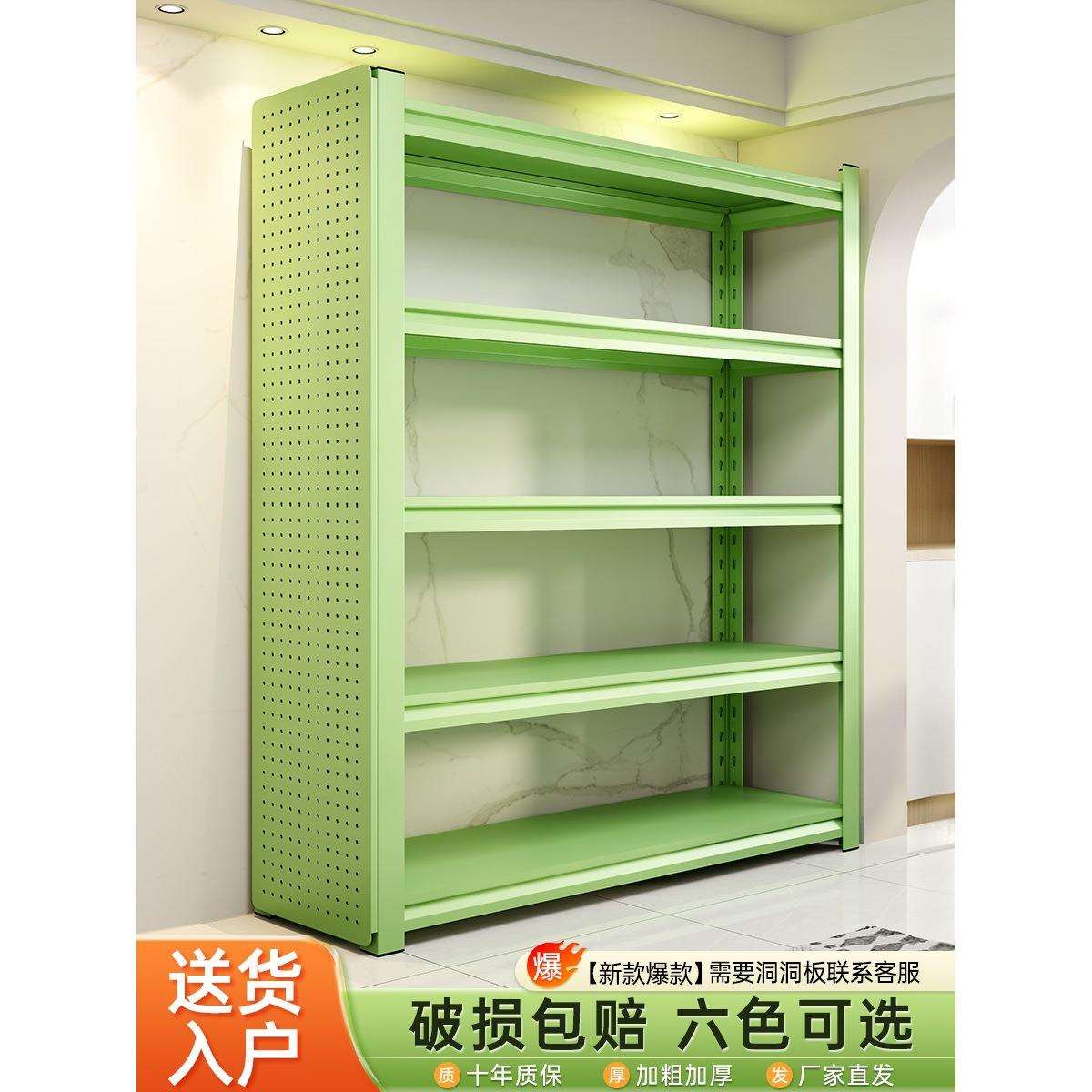 家用置物架落地多层货架阳台客厅收纳架储物间超市快递整理展示架