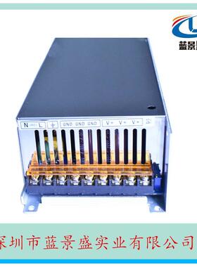 0~36V22A可调开关电源 36V800W可调电源开关 工业设备机电电源
