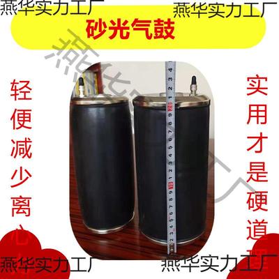 气囊抛光磨光辊砂光机气鼓崔佳木工中国气门嘴气咀抛光气辊砂带机