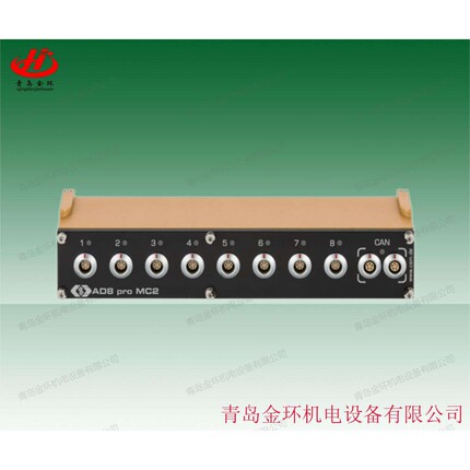 德国 维克多VECTOR/CSM THMM8Pro TH8 evo THMM 16 Pro PTMM8evo