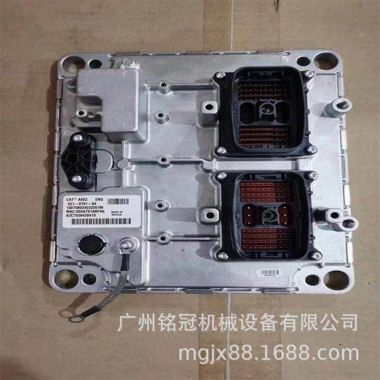 CAT卡特E349E E349F E349GC发动机电脑板 挖机配件 挖掘机配件