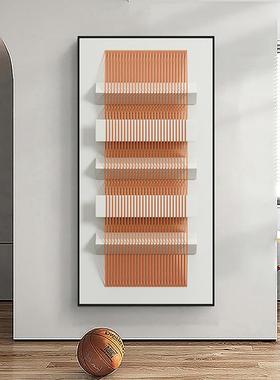 现代简约橙色线条几何玄关客厅装饰画巨幅走廊竖版壁画厂家