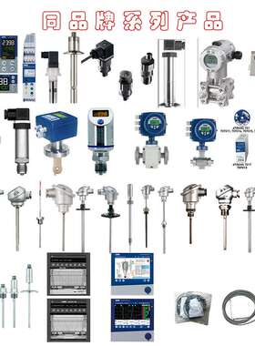 JUMO久茂 CTI-750 202756/20 25 26 电磁电导率PH变送器