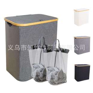 跨境脏衣篮实用楠竹收纳篮家用收纳筐跨境亚马逊杂物脏衣篓收纳篓