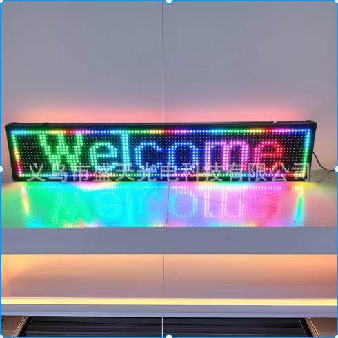 LED滚动显示屏l 电子指示牌l 室内门面招牌 全彩屏高清大屏,农机/农具/农膜,其它农用工具,淘宝优惠券,粉丝福利购,淘宝优惠卷