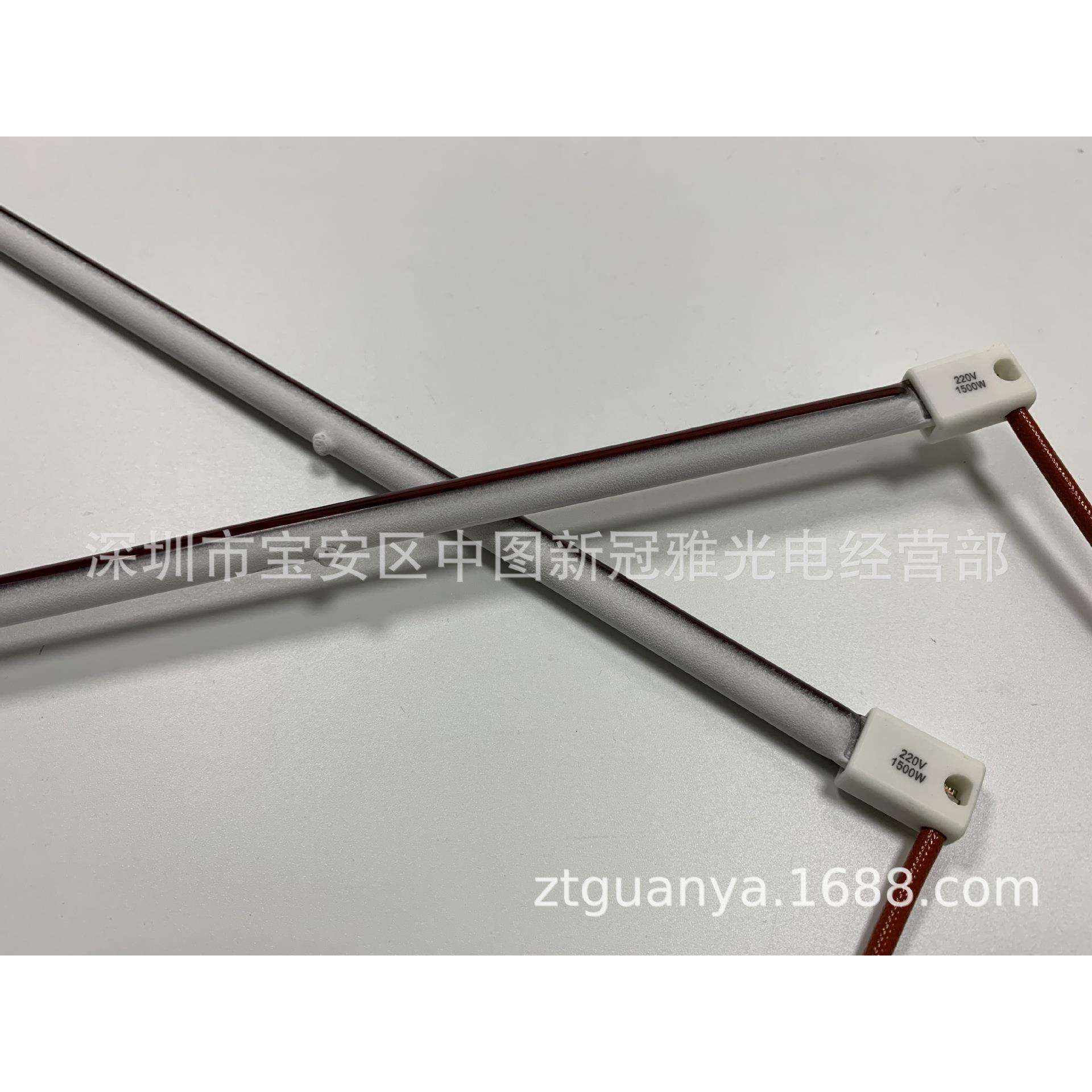 1500W红宝石红外线灯 500MM玫瑰红IR加热灯管 红间白红外线加热灯