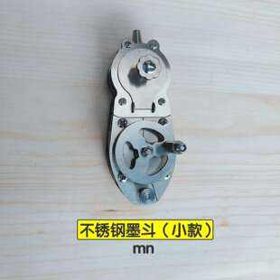 墨斗不锈钢墨斗小墨斗迷你墨斗木工墨斗金属手摇墨斗划线