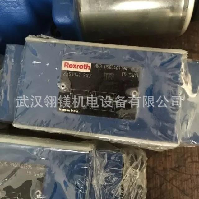 DBW10B2-52/315-6EG24N9K4 ，4WE6EA62/EG24N9K4/62 现货产品