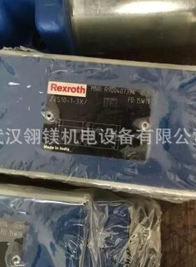 DBW10B2-52/315-6EG24N9K4 ，4WE6EA62/EG24N9K4/62 现货产品