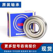 6064 6068 6076 深沟球轴承 6072 6060 6080 6056 DDU