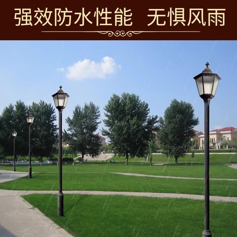 太阳能庭院灯景观灯道路灯户外小区防水led超亮草坪灯3米3.5壁灯