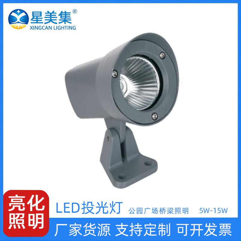 5W10W15W草坪园林鸟巢照树灯led地插灯户外防水插泥照树灯