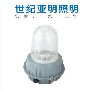厂家供应 150W应急泛光灯 防眩灯NFC9180 70W