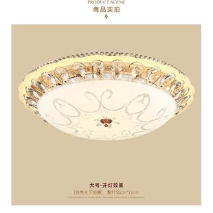 简约家用led水晶吸顶灯 网红客厅房间卧室灯创意灯具灯饰欧式