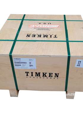 英制非标铁姆肯公司轴承 挤压机轴承 JH211749A/JH211710