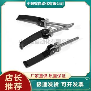 快速夹紧固定环锁紧带把手侧面安装孔夹具止推定位固定凸轮手柄把