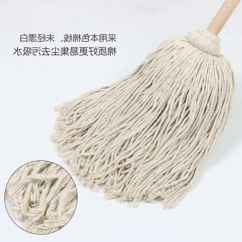 木把圆头拖把木杆大号吸水棉线拖布老式家用酒店公司工厂保洁专用