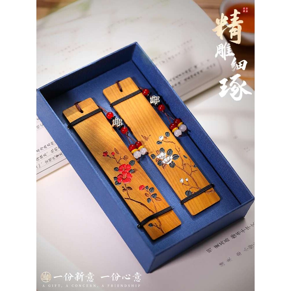 镶嵌彩绘镂空黑檀木质精美书签古风故宫文创产品纪念品送老师学生