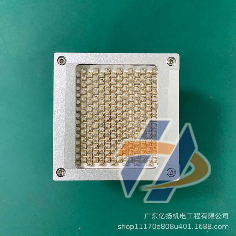 UV平板打印机喷码机丝印机写真机油墨干燥固化UV LED蓝紫光灯,农机/农具/农膜,其它农用工具,淘宝优惠券,粉丝福利购,淘宝优惠卷