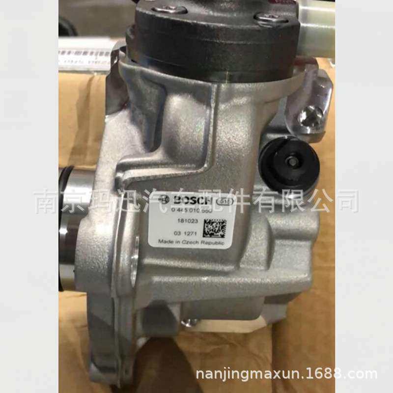 IVECO DAILY F1C F1A 高压油泵504342423 0445010512 0445010559