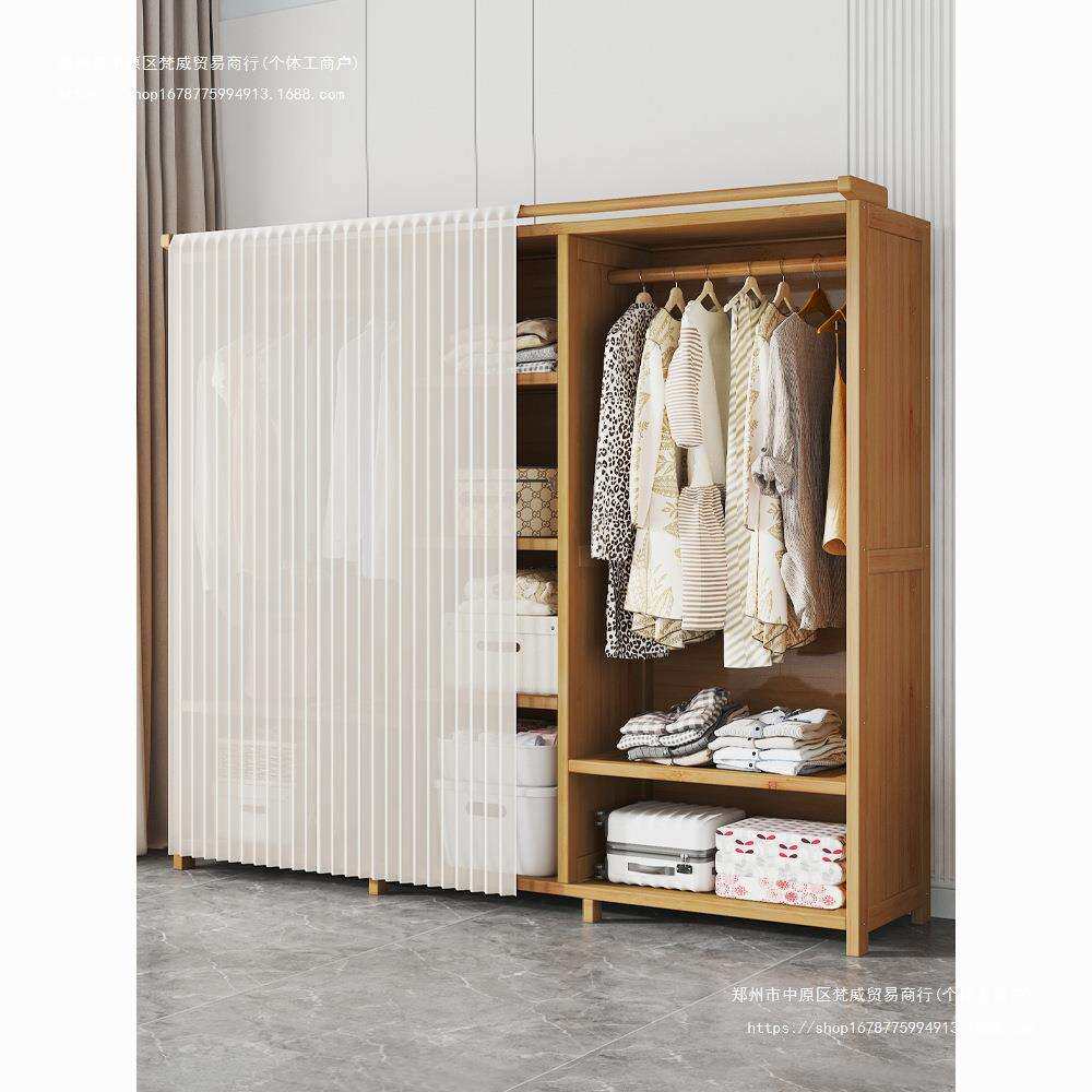 实木衣柜出租房用卧室简易经济型结实耐用收纳置物架多层衣橱家用