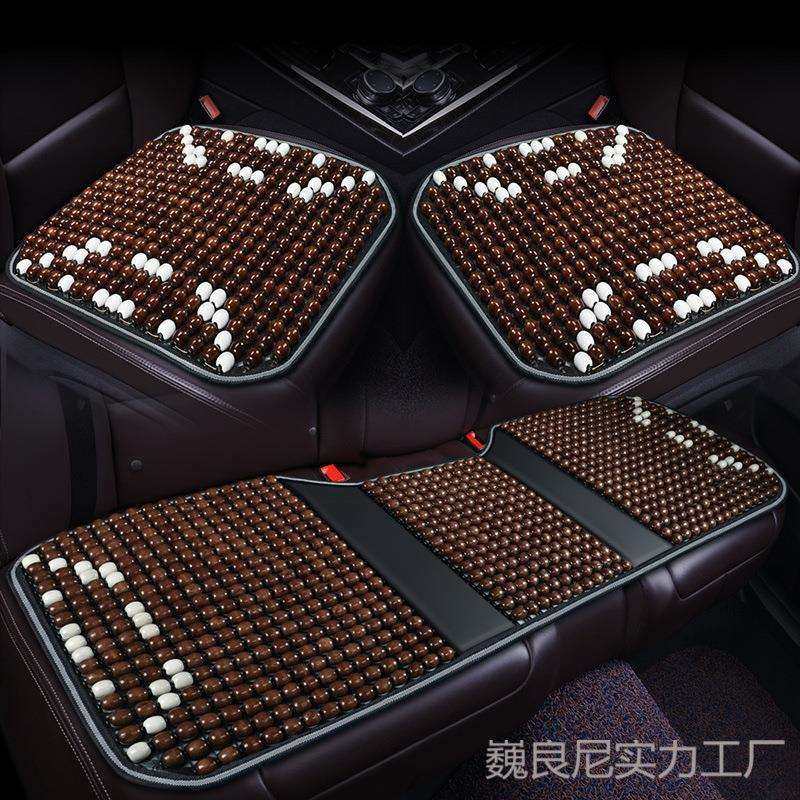 汽车坐垫夏季垫木凉垫耐磨木珠透气五座通用防滑按摩护腰靠背椅垫