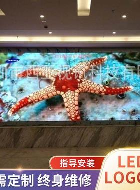 深圳厂家直销演艺中心户内P3LED显示屏 超高清LEDP3全彩显示屏