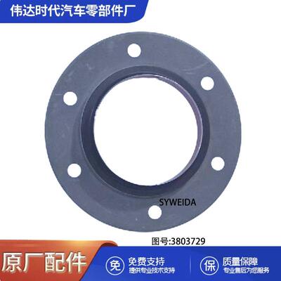 用于ISM QSM M11 L10发动机零部件3803729 油封总成