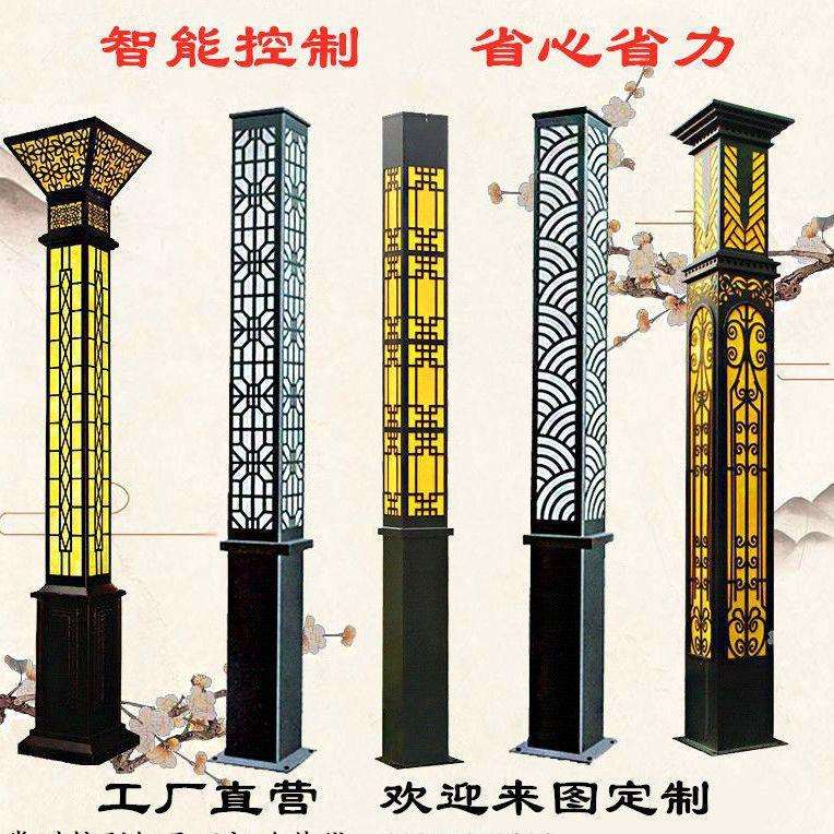 led景观灯柱3米户外方灯小区别墅绿化广场庭院方形道路灯厂家