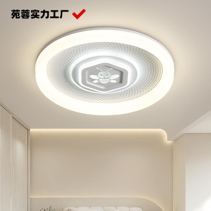 三防卧室灯吸顶灯现代简约客厅灯全光谱护眼创意温馨房间中山灯具