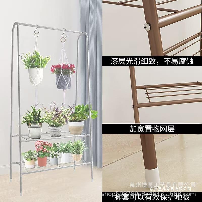 阳台蔬菜种植架多层客厅花盆置物架盆栽植物绿萝花架子一架多用