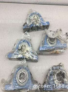 德国HFB轴承FIZ 25 FIZU 25 FIZS 25 FIZH 25 FIZH 25 R3轴承