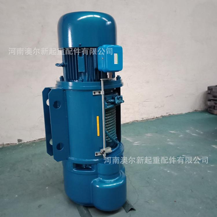 厂家销售 1t-6m悬臂吊用电动葫芦 5吨单梁起重机电动葫芦