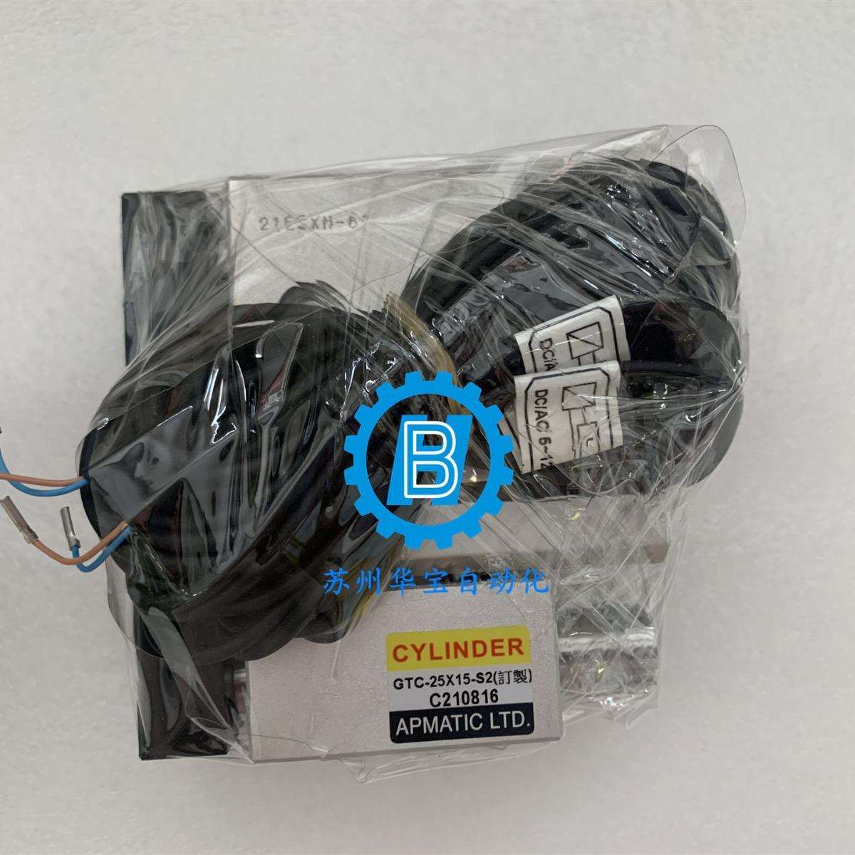 新洲气缸GTA25*10-M-C各零件名称标准气缸规格尺寸详细图