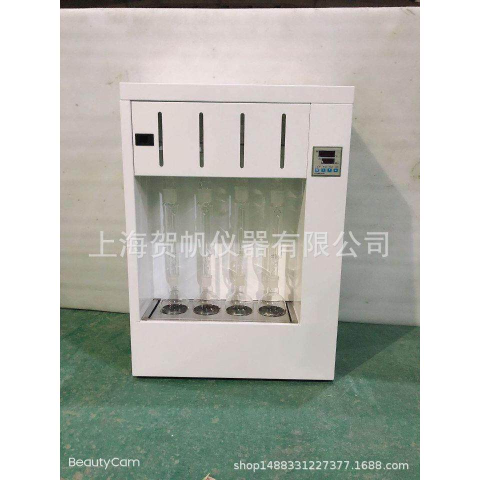 SHBSXT-04脂肪测定仪 快速脂肪测定仪 索氏提取器 脂肪含量仪