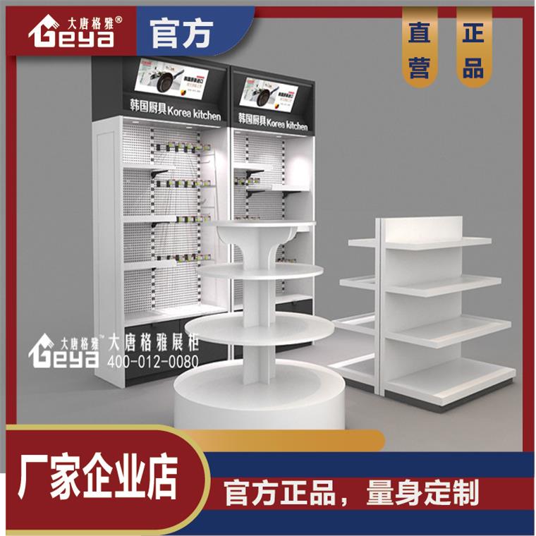 厨具展示柜制作 超市货架制作厂家 南京烤漆柜台制作厂家