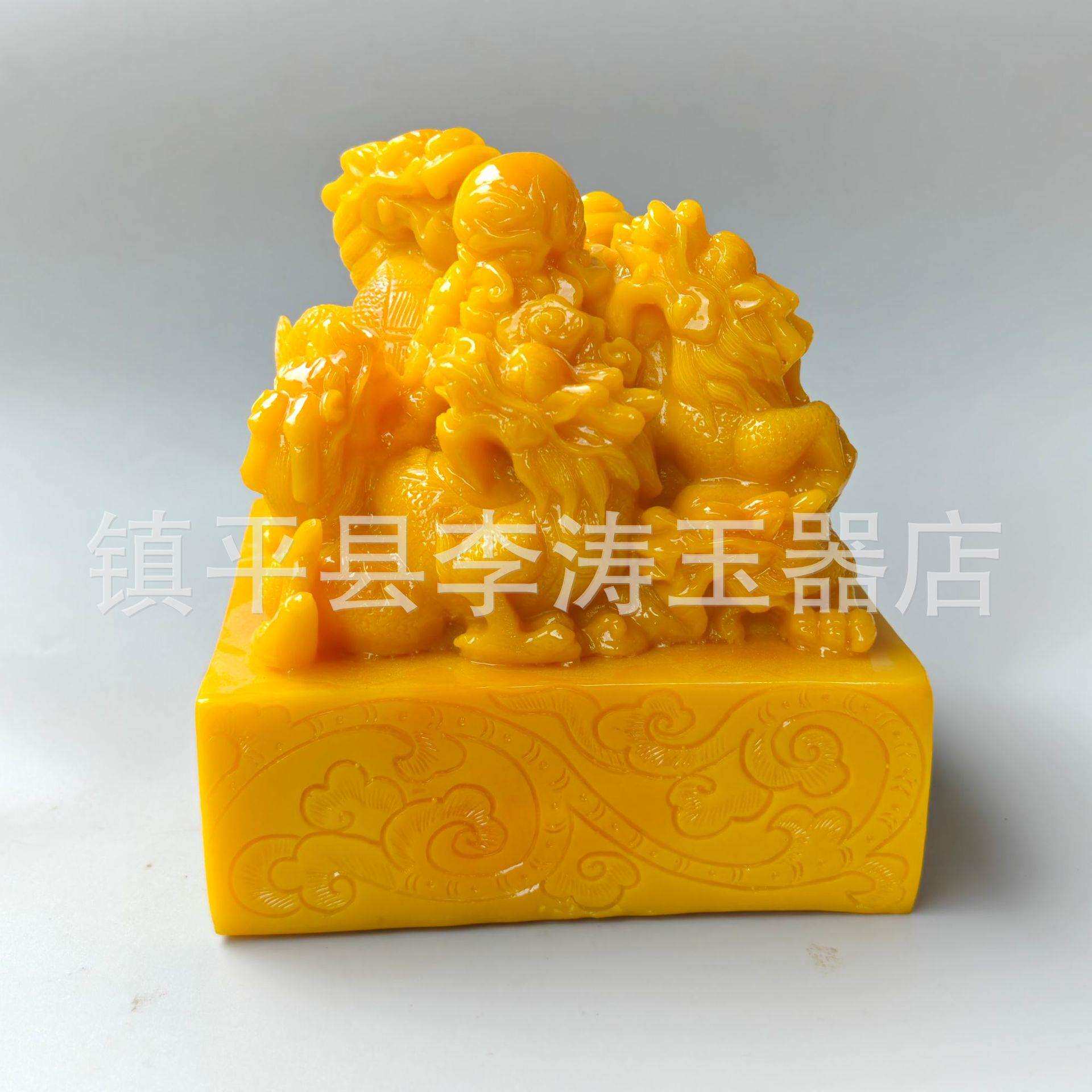 仿树脂龙印章摆件 树脂七龙印章玉玺家居办公摆设工艺品