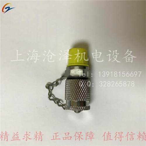 316不锈钢测试点测压接头SMK20-G1/4-PC-V2A EMA3/1/4ED71