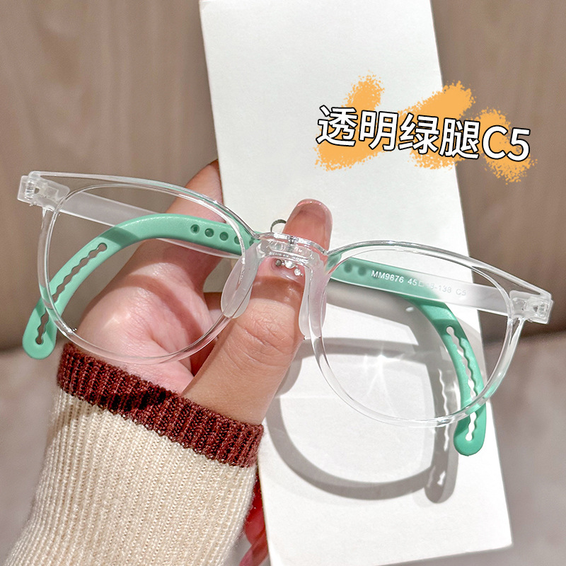 宝宝眼镜防控近视13岁女孩9876儿童tr眼睛框软硅胶眼镜腿