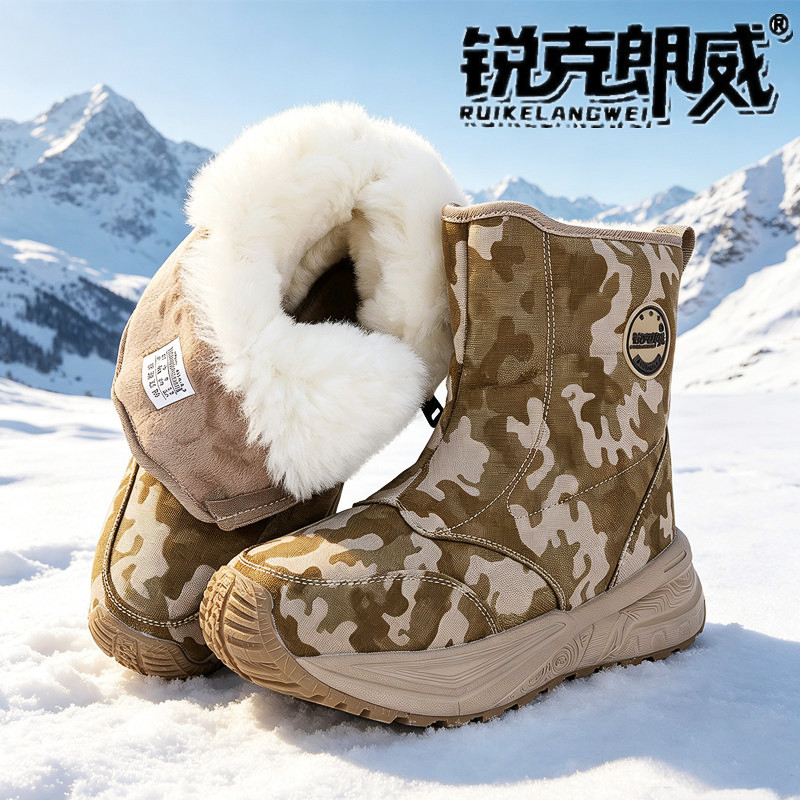 冬季户外防寒靴迷彩羊毛靴轻便雪时尚雪地靴