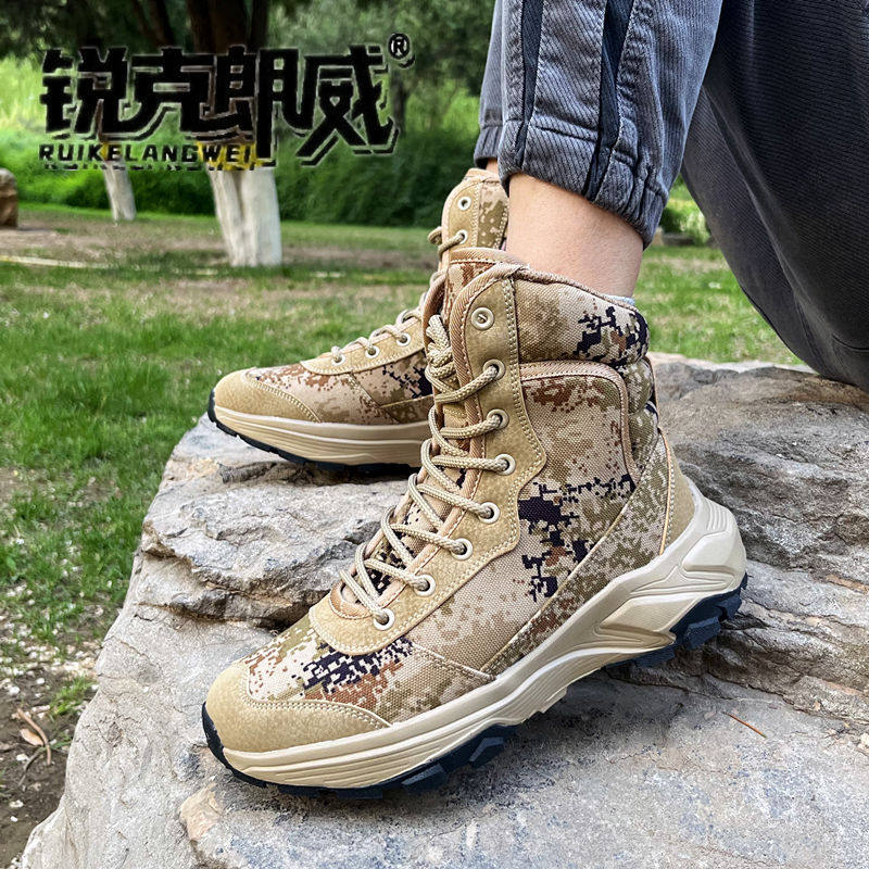 夏季户外男女登山徒步鞋高帮迷彩登山鞋/徒步鞋