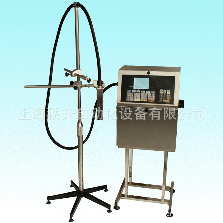 药品瓶喷印生产日期批号机器小字符点阵式喷印机精油瓶喷码机