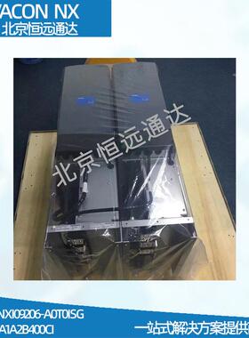 VaconNX系列伟肯变频器NXI09206-A0T0ISG-A1A2B400CI询价