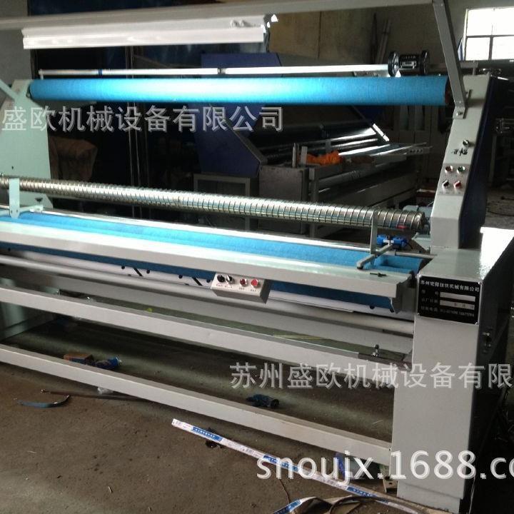 厂家供应微型卷布机小型验布机全自动卷布验布机电子码表