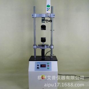 厂家销售200公斤数显拉压力试验机樟脑煤球抗压强度压力试验机