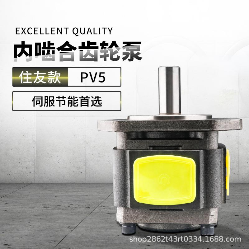 海特克高压齿轮泵内啮合低噪音高效率低速法兰安装电动定量齿轮泵