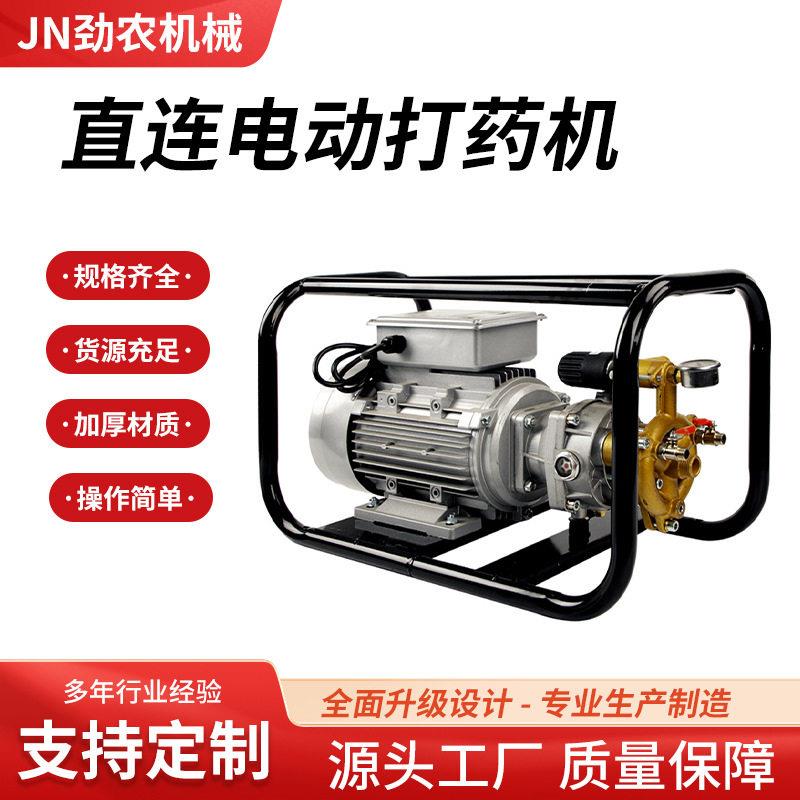 220V电动打机压农用直连新式大功率电机果园农喷洒喷雾神器