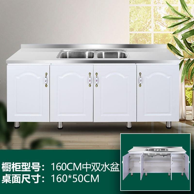 厨房橱柜简易家用组装灶台柜厨柜现代简约碗柜经济型不锈钢餐边柜